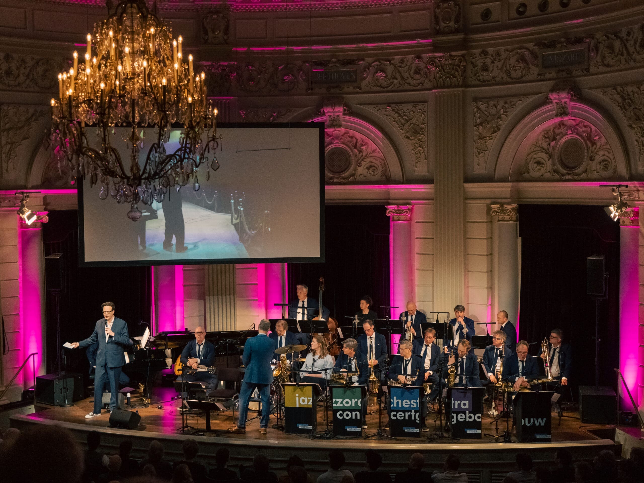 Het Nederlands Jazz Archief en 7 redenen om Vriend te worden